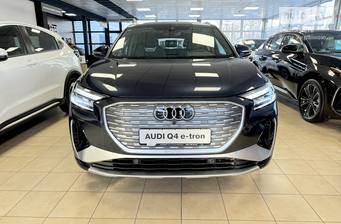 Audi Q4 e-tron 2023 Individual