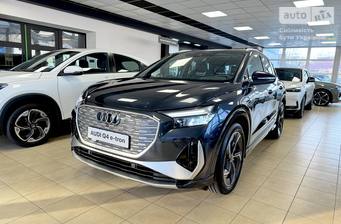 Audi Q4 e-tron 2023 Individual