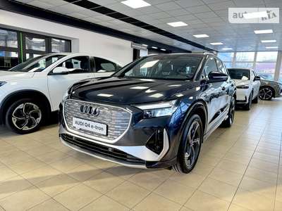 Audi Q4 e-tron 2023 Individual