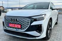 Audi Q4 e-tron Creative