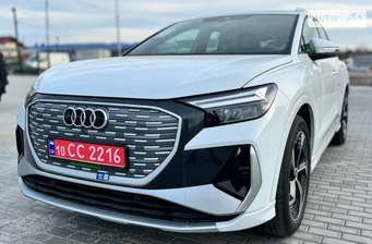 Audi Q4 e-tron 2023 в Киев