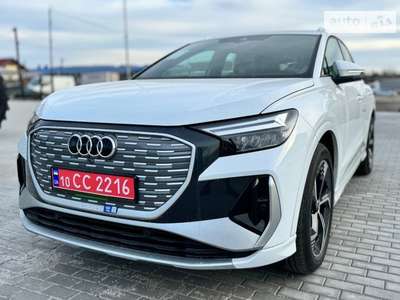 Audi Q4 e-tron 2023 Creative