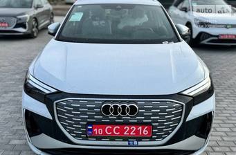 Audi Q4 e-tron 2023 Creative