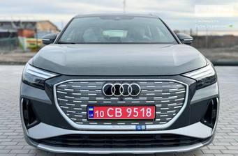 Audi Q4 e-tron 2023 Creative