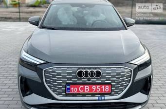 Audi Q4 e-tron 2023 Creative