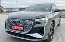 Audi Q4 e-tron Creative