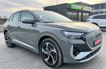 Audi Q4 e-tron Creative