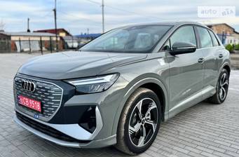 Audi Q4 e-tron 40 84.8 kWh (204 к.с.) 2024