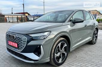 Audi Q4 e-tron 2024 Creative