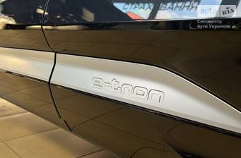 Audi Q4 e-tron 2023 Creative