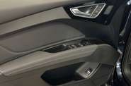 Audi Q4 e-tron Creative