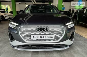 Audi Q4 e-tron 2025 Creative