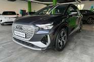 Audi Q4 e-tron Individual