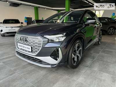 Audi Q4 e-tron 2025 Individual
