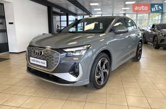 Audi Q4 e-tron 2025 в Київ