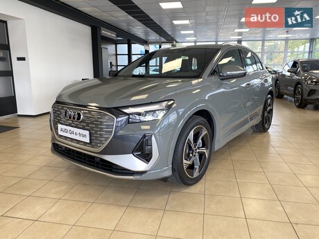 Audi Q4 e-tron 2025
