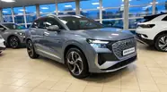 Audi Q4 e-tron Creative