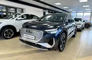 Audi Q4 e-tron Creative