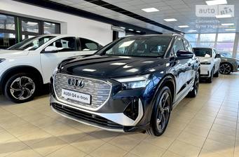 Audi Q4 e-tron 2025 Individual