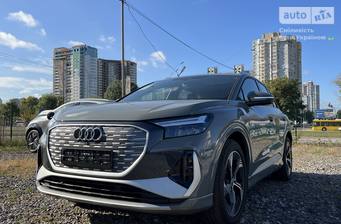 Audi Q4 e-tron 2024 Creative