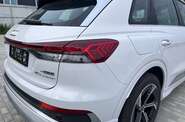 Audi Q4 e-tron - фото 9