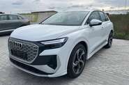 Audi Q4 e-tron - фото 1