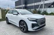 Audi Q4 e-tron - фото 3