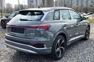 Audi Q4 e-tron Creative