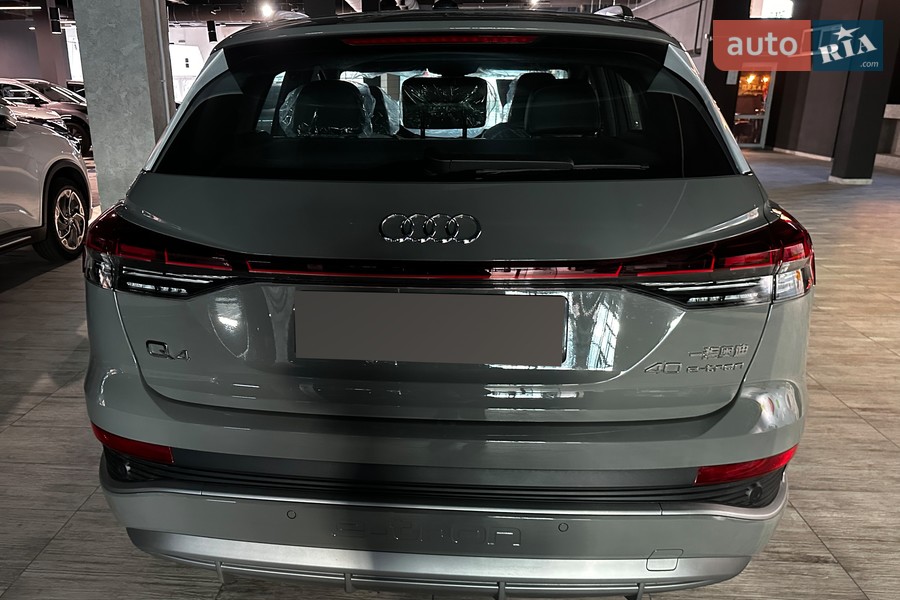 Audi Q4 e-tron - фото 4