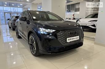 Audi Q4 e-tron 50 84.8 kWh (313 к.с.) Quattro 2024