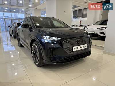 Audi Q4 e-tron 2024 Creative