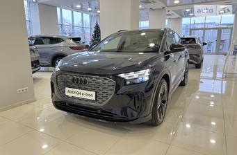 Audi Q4 e-tron 2024 Creative