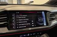 Audi Q4 e-tron - фото 26