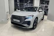 Audi Q4 e-tron Creative