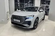Audi Q4 e-tron Creative