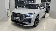 Audi Q4 e-tron Creative
