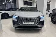 Audi Q4 e-tron Creative