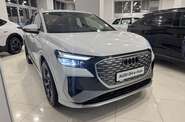 Audi Q4 e-tron Creative