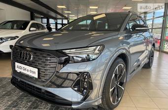 Audi Q4 e-tron 2024 Creative