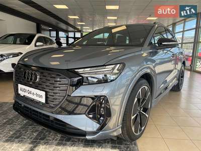 Audi Q4 e-tron 2024 Creative