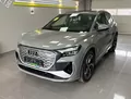 Audi Q4 e-tron Audi Q4 e-tron