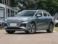 Audi Q4 e-tron Audi Q4 e-tron