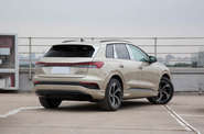Audi Q4 e-tron Champion