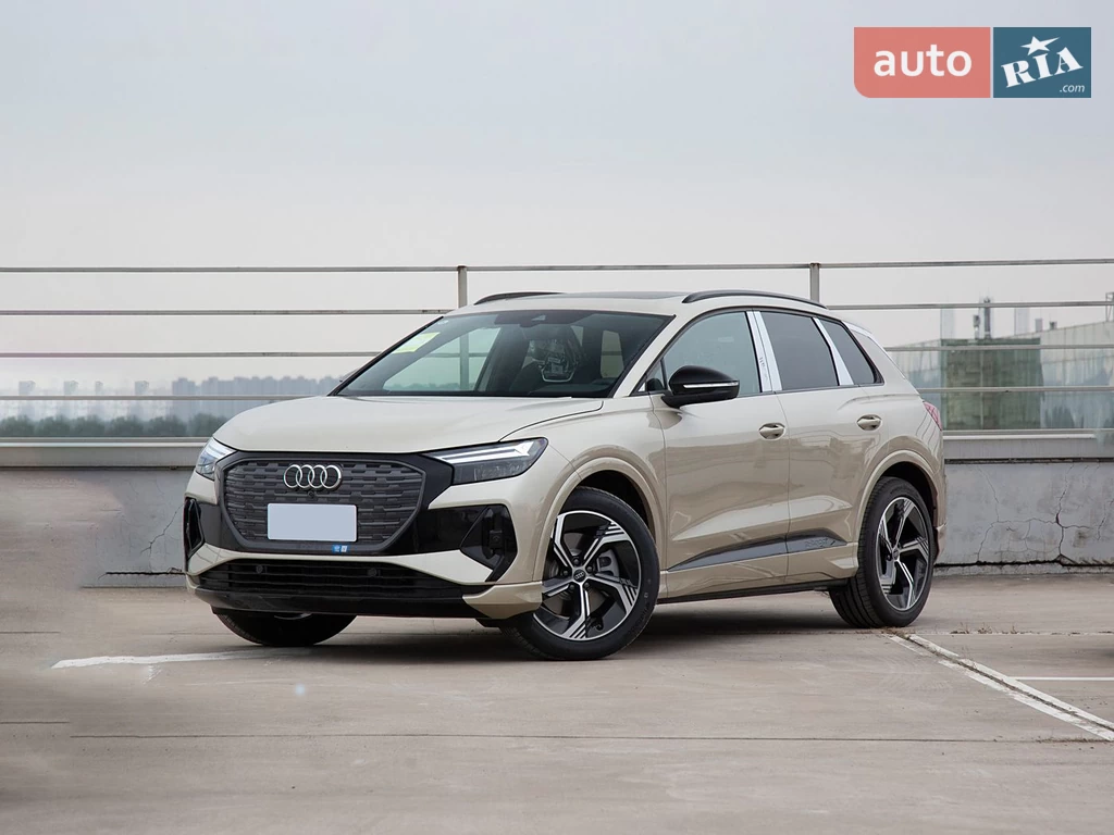Audi Q4 e-tron Champion