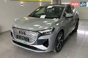 Audi Q4 e-tron