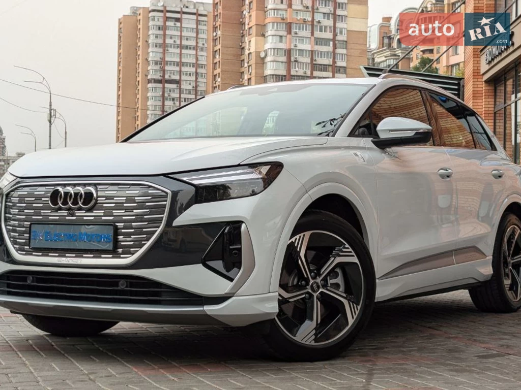 Audi Q4 e-tron Champion