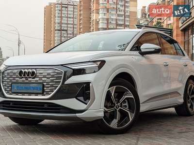 Audi Q4 e-tron 2025 Champion