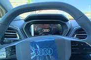 Audi Q4 e-tron Creative