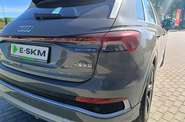 Audi Q4 e-tron Creative