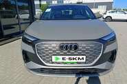 Audi Q4 e-tron Creative